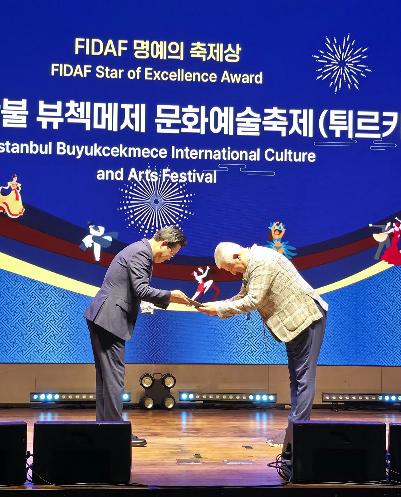Dünyanın en iyi festivali, bir kez daha zirvede