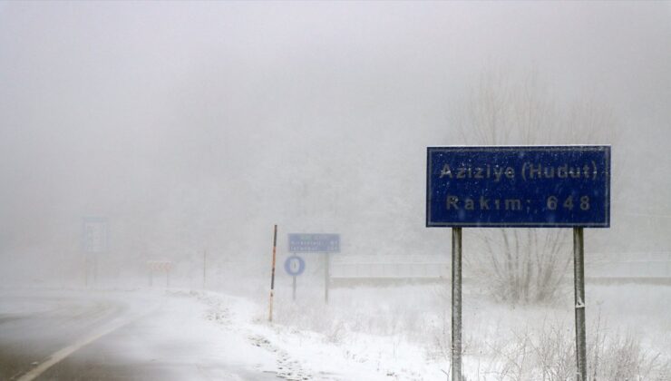 Trakya’nın yüksek kesimlerinde kar etkisini artırdı