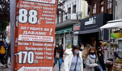 Bulgaristan PCR şartını kaldırdı: Edirneli esnaf memnun