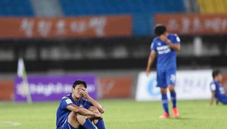 Fenerbahçe, Sang-bin Jung’u istiyor