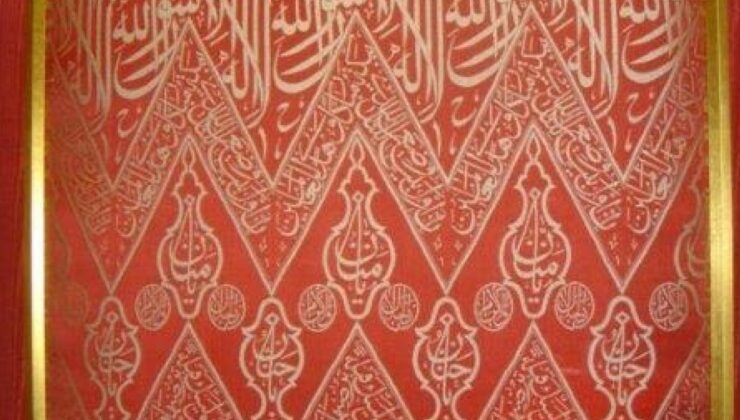 Kâbe örtüsünün geçmişten günümüze serüveni