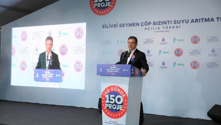 BAŞKAN YILMAZ: “ÇEVREYİ VE İNSANI KORUYACAK BÜTÜN PROJELERİN YANINDAYIZ”