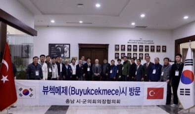 Kore Savaşı’nın hatıraları Büyükçekmece Kore Evi’nde yaşatılacak