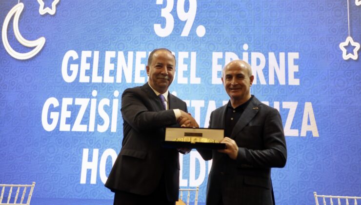 Büyükçekmeceli kadınlar 39’uncu Edirne Ramazan Gezisi’nde buluştu