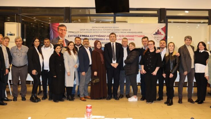 Çatalca Belediyesi Emekli Personelleriyle Veda Buluşması